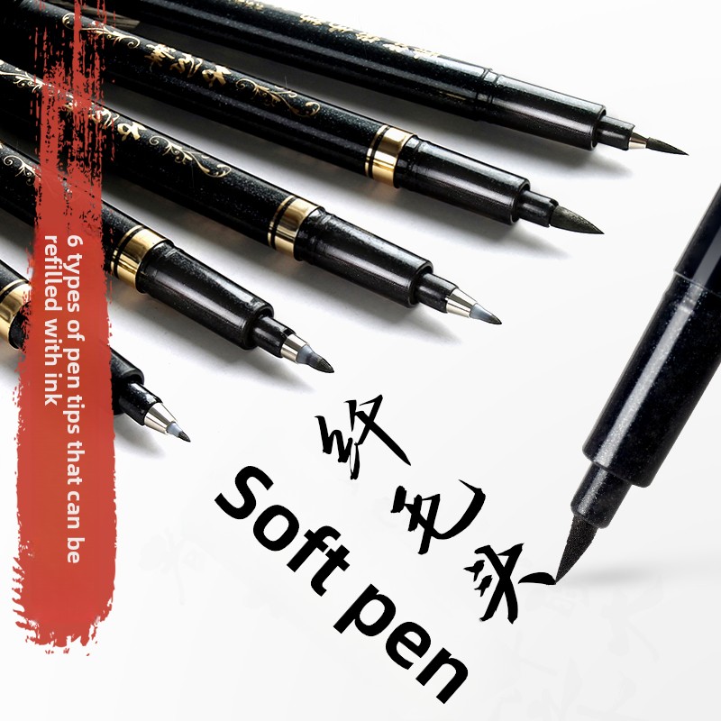 Stationery Office - 4PCS/SET Calligraphy Art Marker Pens Brush