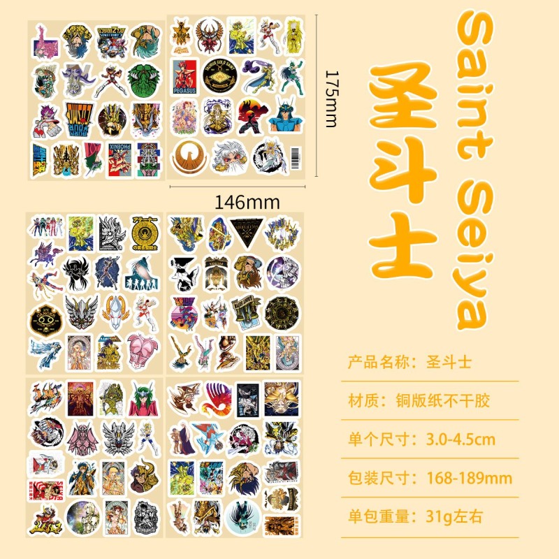 101Pcs Saint Seiya Anime Stick - Stationery Office recension och pris