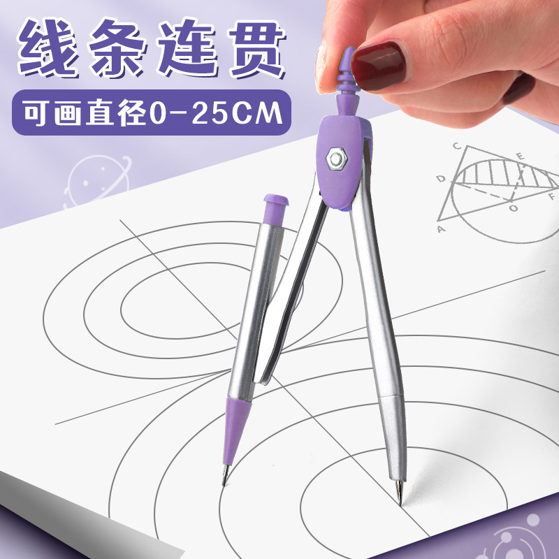 Professional Compass and Ruler - Compass Geometry Set recension och pris