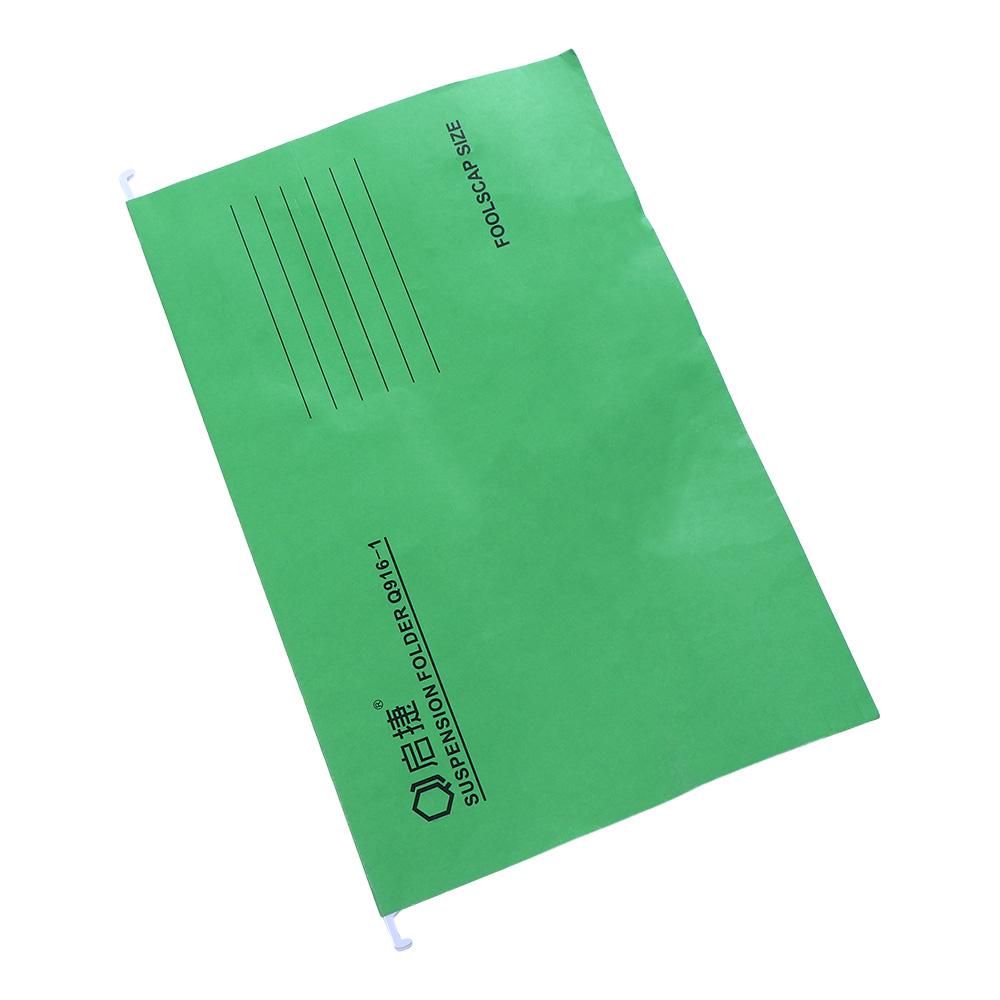 Desktop File Storage A4 FC Siz - File Folder Hanging recension och pris