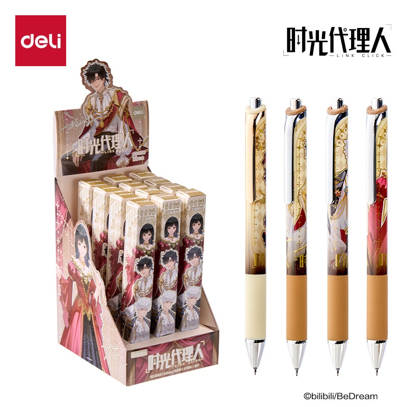 In Stock Deli 12pcs Neutral Pe - Office Supply Office Stationery Items recension och pris