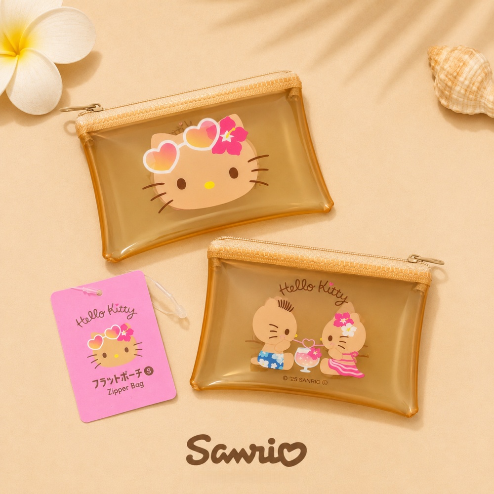 Genuine Sanrio Tanned Hello Ki - Tan Stationery & Office Supply recension och pris