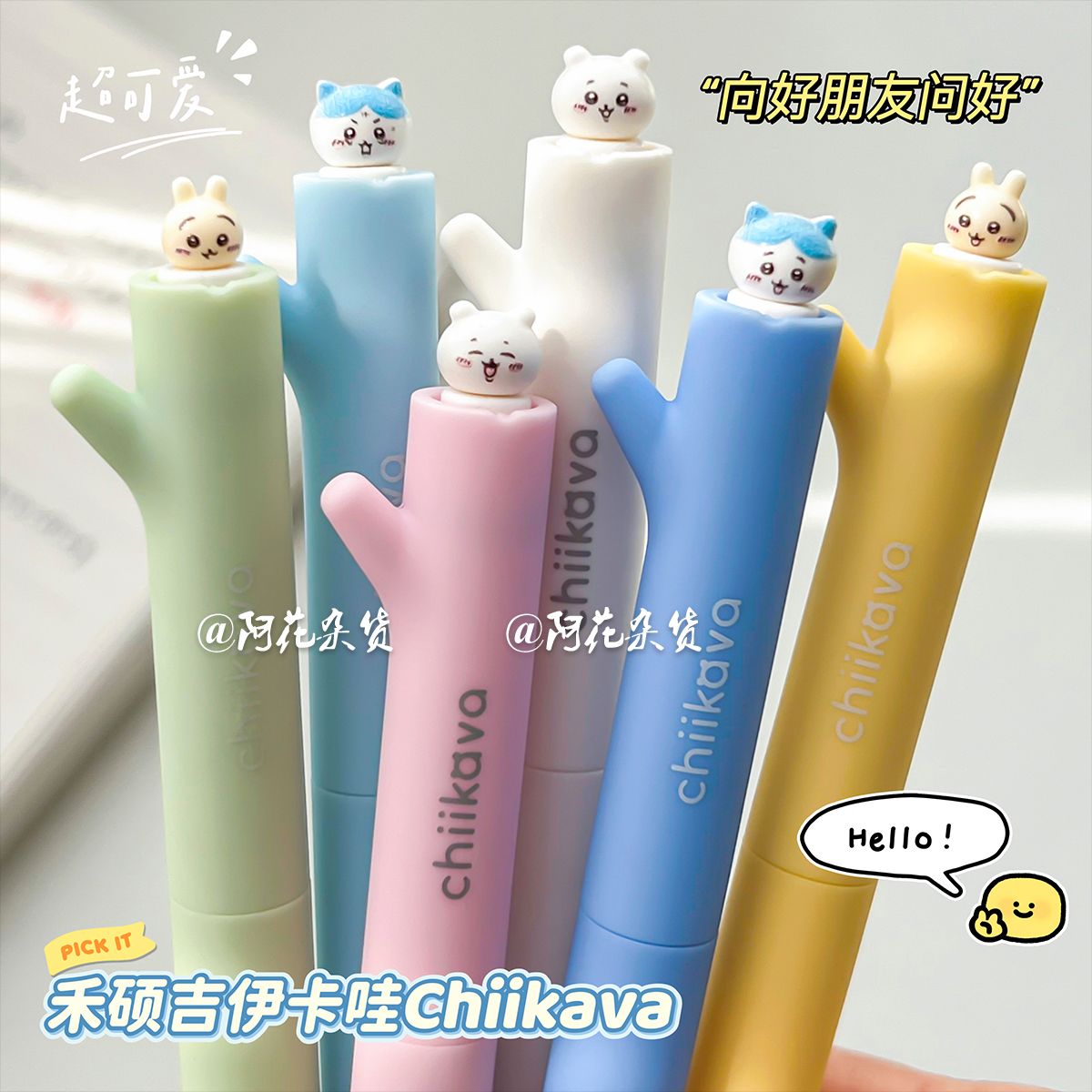 Kawaii Chiikawa Gel Pen Rotati - Office Supply Office Stationery Items recension och pris