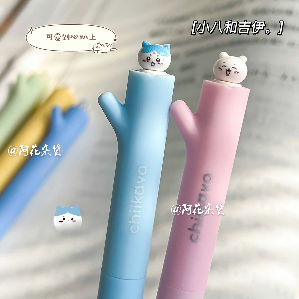 Kawaii Chiikawa Gel Pen Rotati - Office Supply Office Stationery Items recension och pris