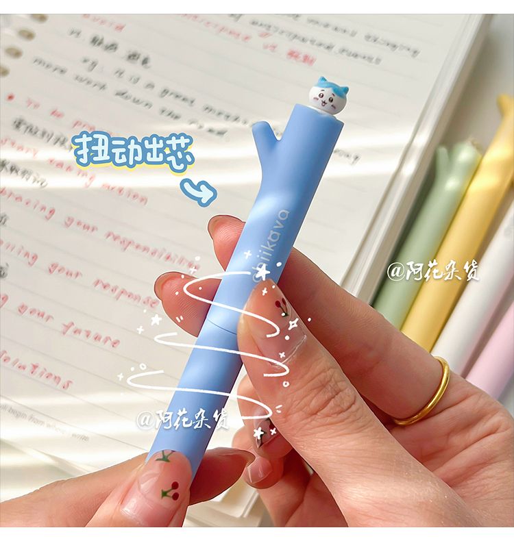Kawaii Chiikawa Gel Pen Rotati - Office Supply Office Stationery Items recension och pris