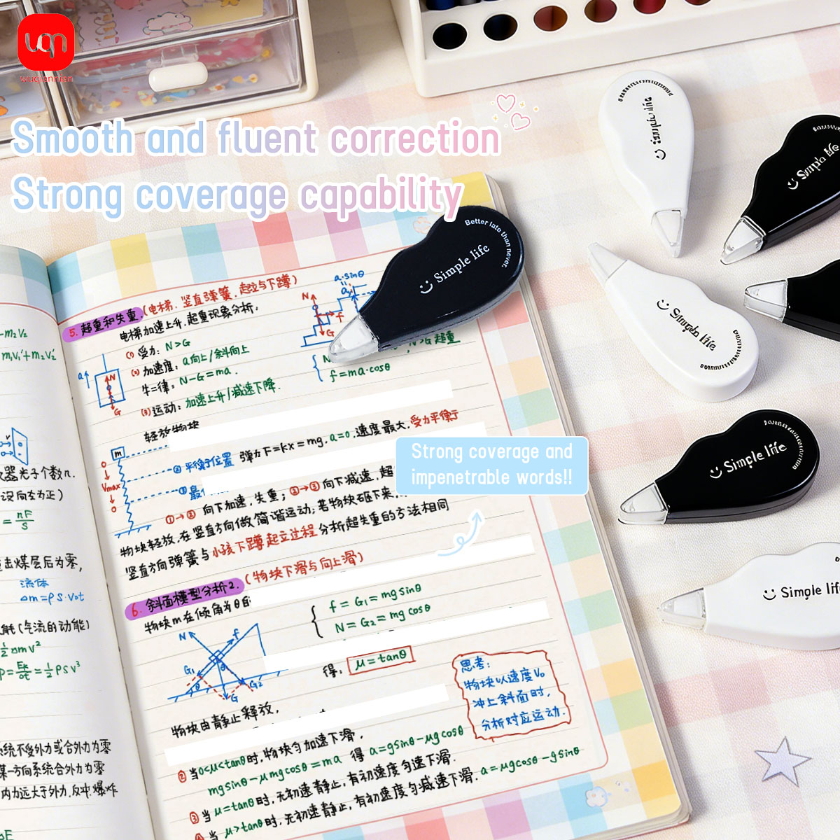 WQN - Black and White Mini Cor - Office Supply Office Stationery Items recension och pris