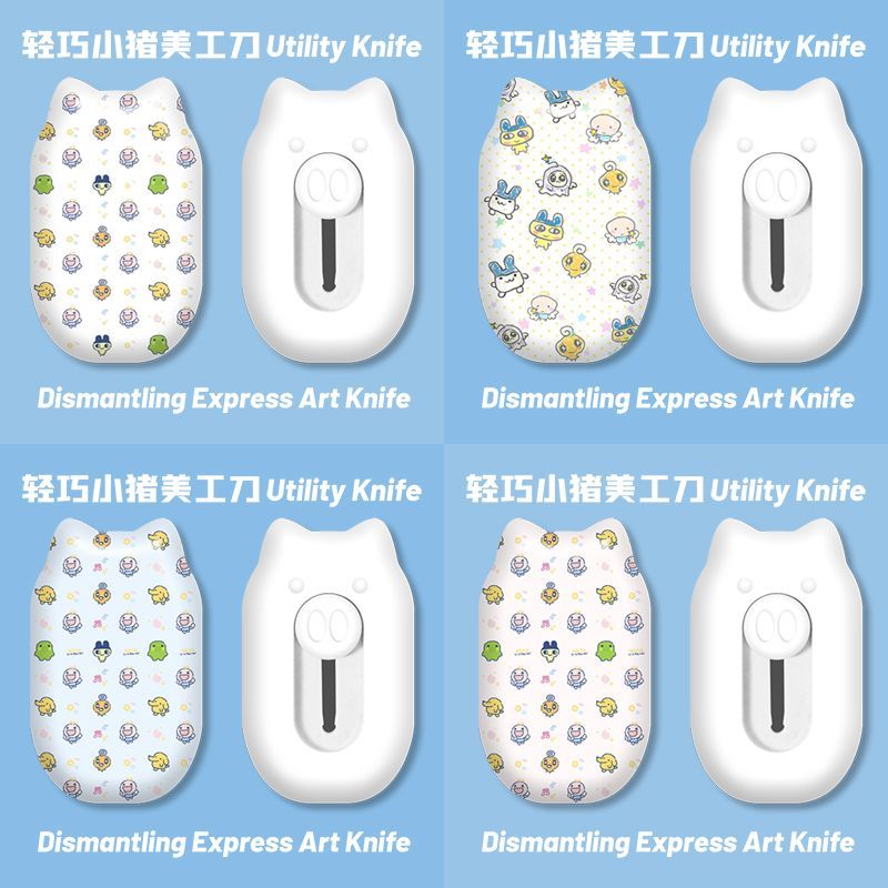 Mini Cute Cartoon Utility Knif - Stationery Office recension och pris