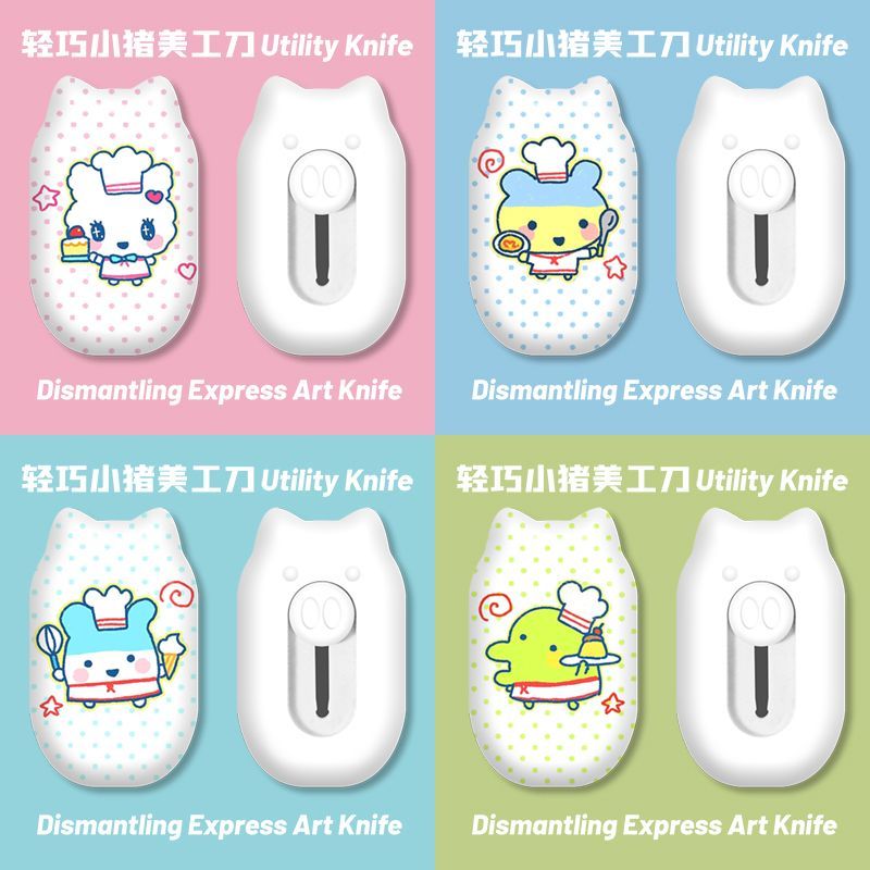 Mini Cute Cartoon Utility Knif - Stationery Office recension och pris