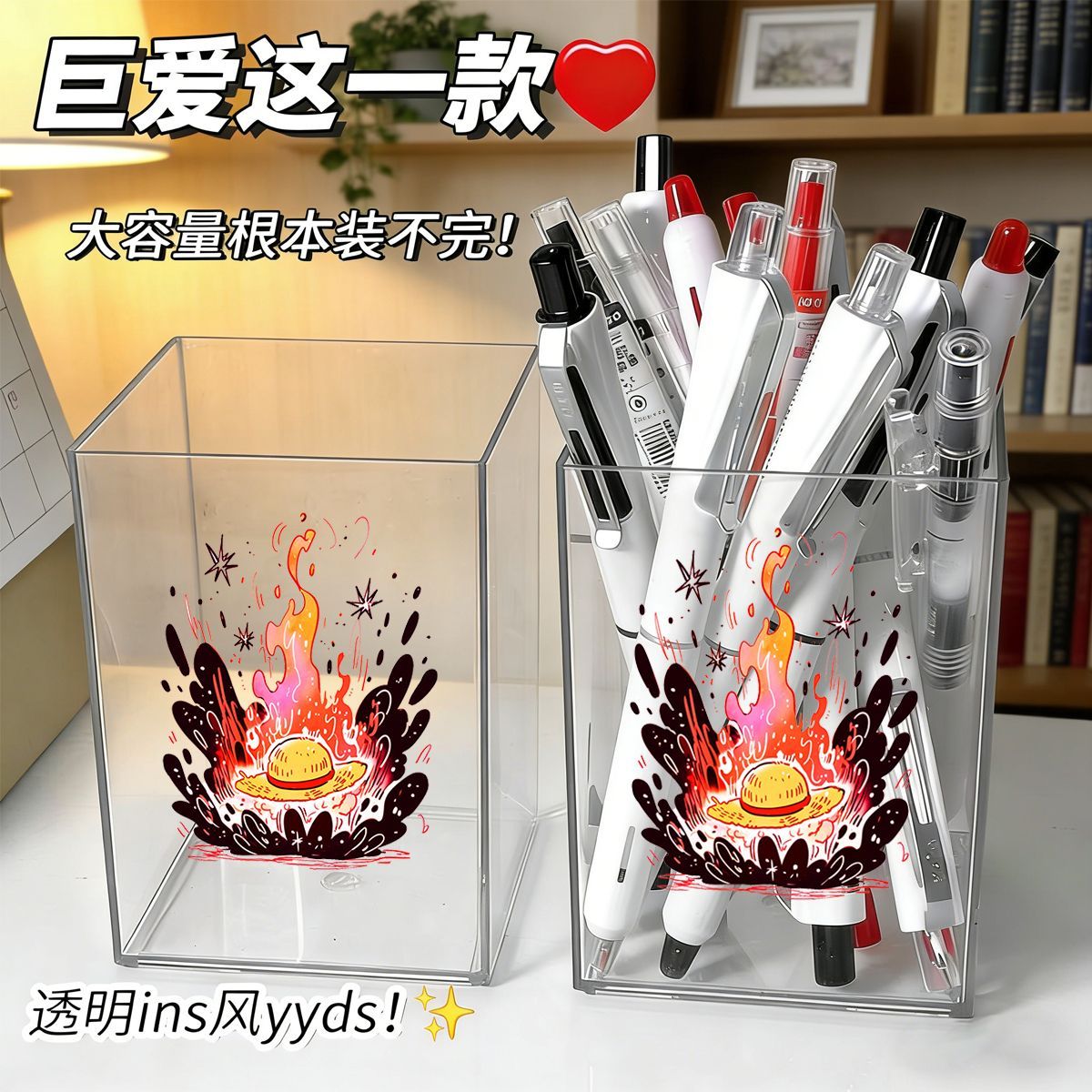 One Piece Cute Style Pen Holde - Stationery Office recension och pris