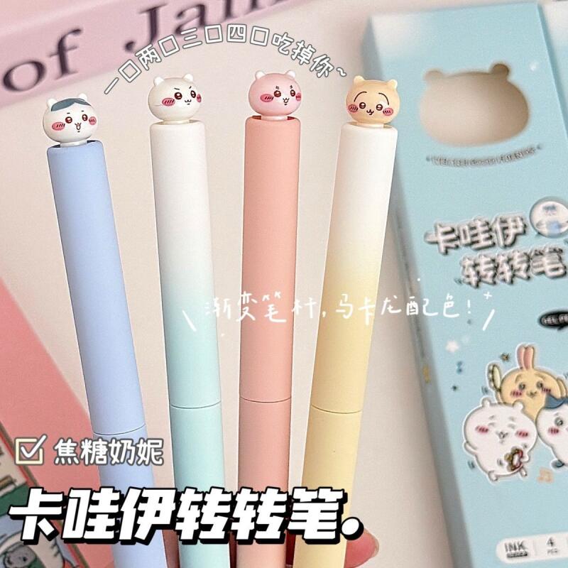 Chiikawa Twist Gel Pen Kawaii  - Office Supply Office Stationery Items recension och pris