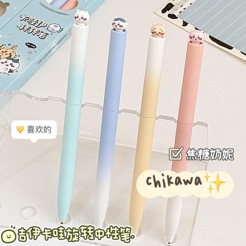 Chiikawa Twist Gel Pen Kawaii  - Office Supply Office Stationery Items recension och pris