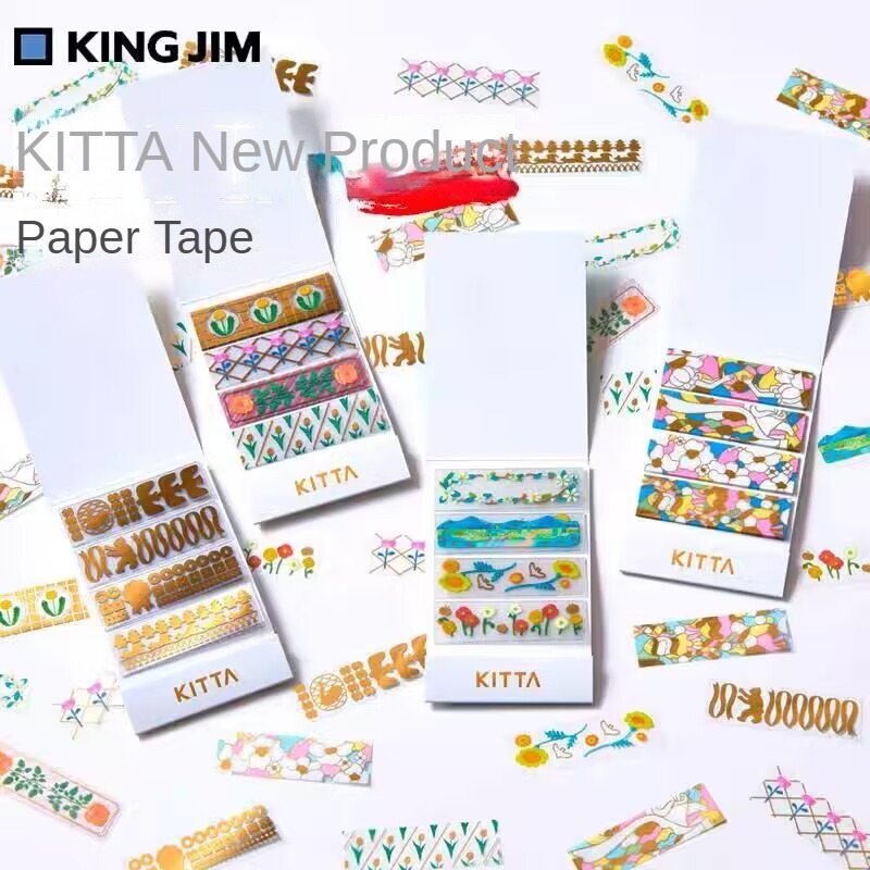 Japan KITTA Small Cute Washi P - Washi Tape Set recension och pris