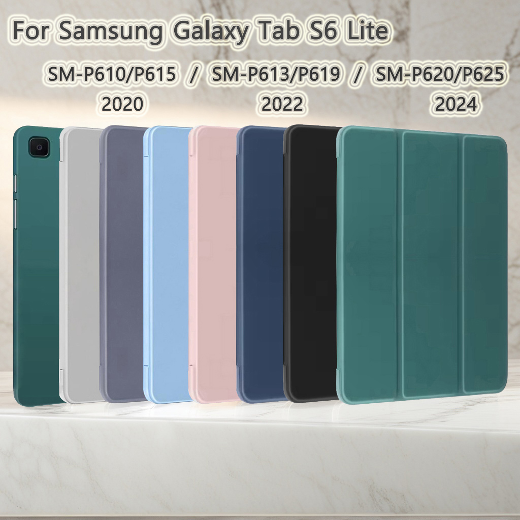 For Samsung Galaxy Tab S6 Lite - Sticky Note Cube recension och pris