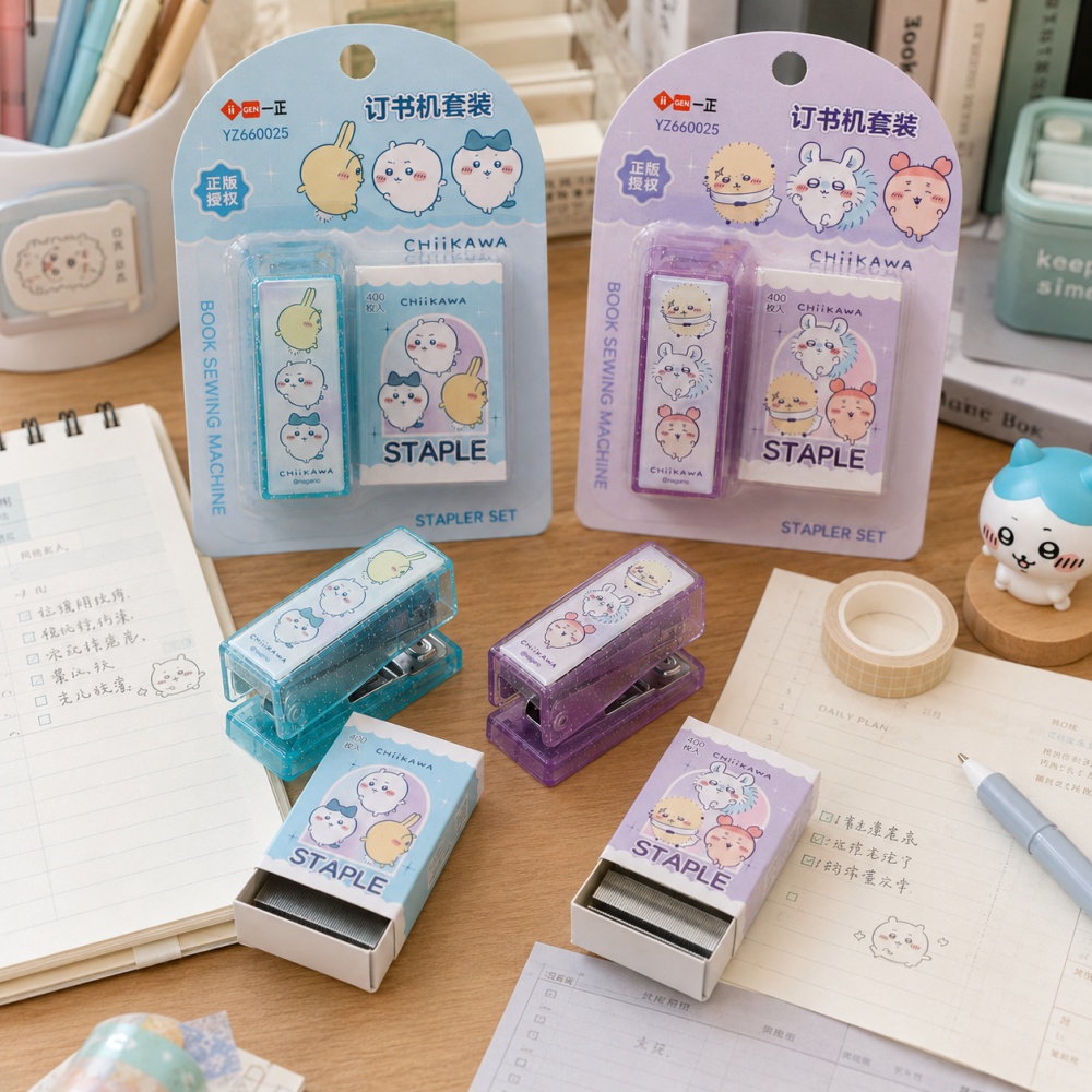 Genuine Chiikawa Stapler Set D - Office Supply Office Stationery Items recension och pris
