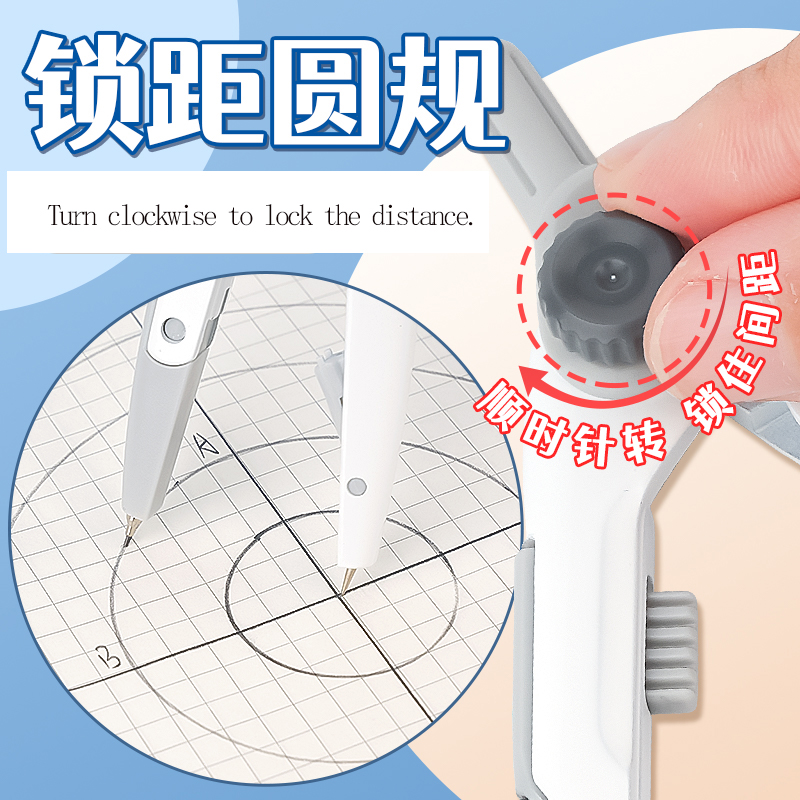M&G Lock-Distance Compass for  - Compass Geometry Set recension och pris