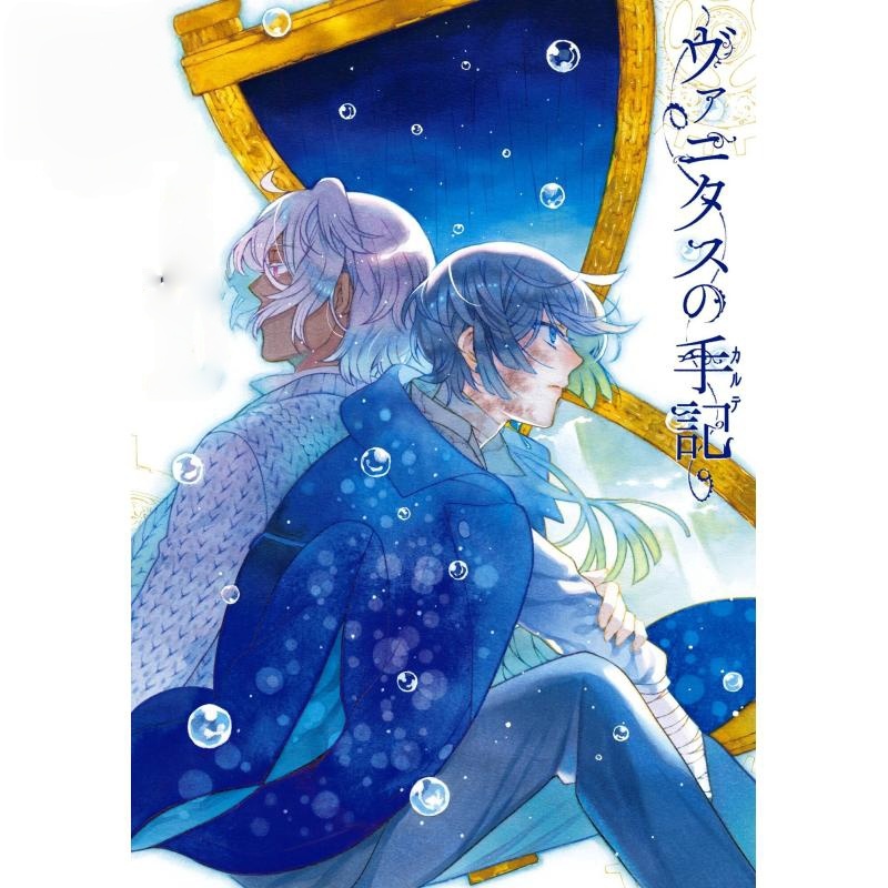 In Stock Mochizuki Junji Pan T - Tan Stationery & Office Supply recension och pris